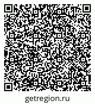 79681300529