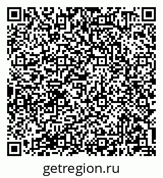 79681300530