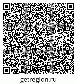 79681300532