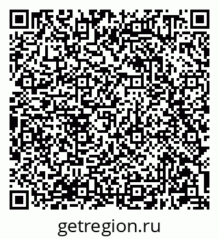 79681300539