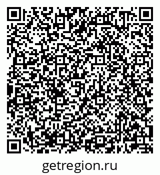 79681300544