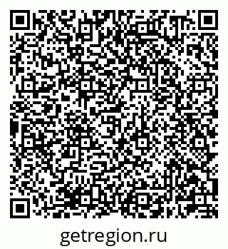 79681300547
