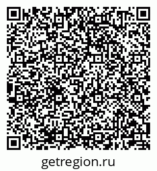79681300548