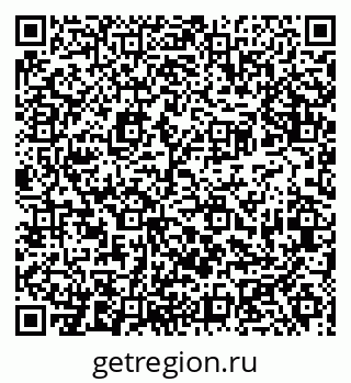 79681300549