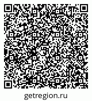 79681300550