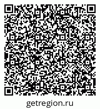 79681300560