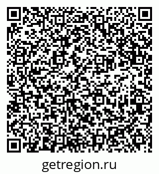 79681300570