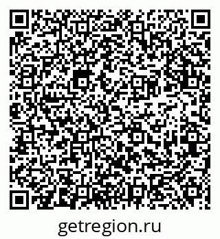 79681300601