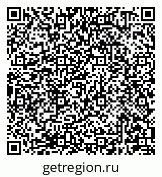 79681300604