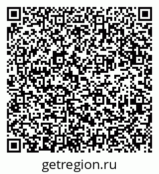 79681300629