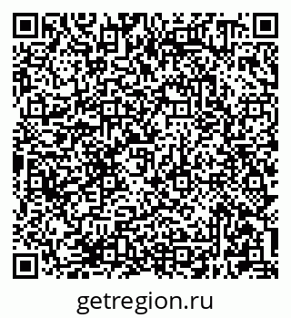 79681300631