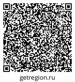 79681300650