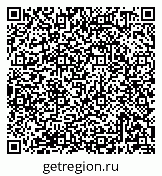 79681300654