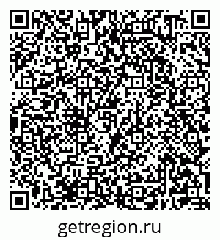 79681300664