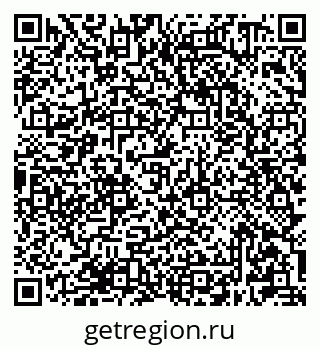 79681300670