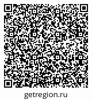 79681300868
