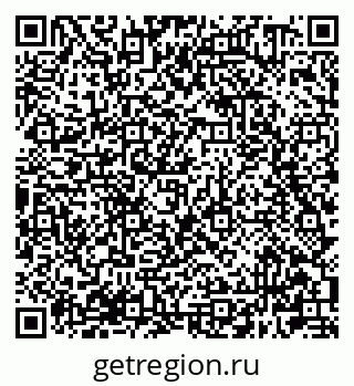 79681300900