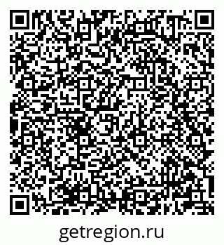 79681300921