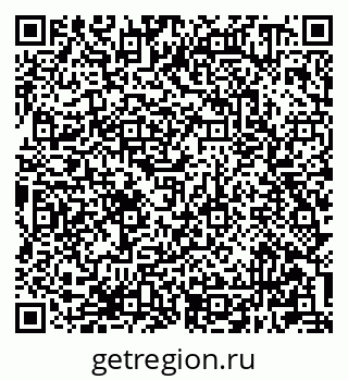 79681300932