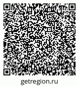 79681300956
