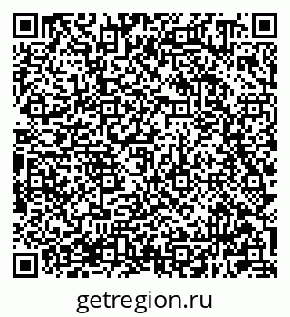 79681300961