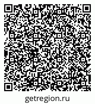 79681300963