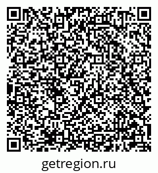 79681300969