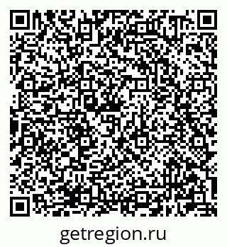 79681300970