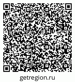 79681300972