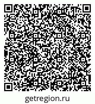 79681300973