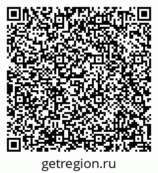 79681300974