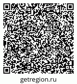 79681301001