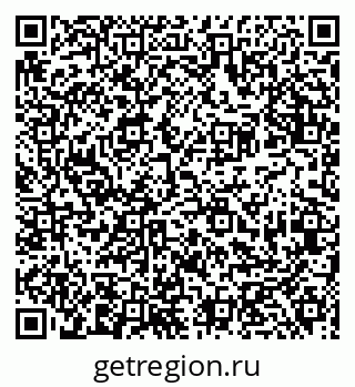 79681301009