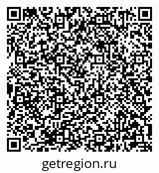 79681301014