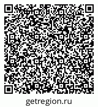 79681301018