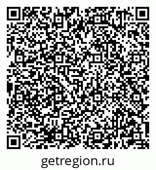 79681301021