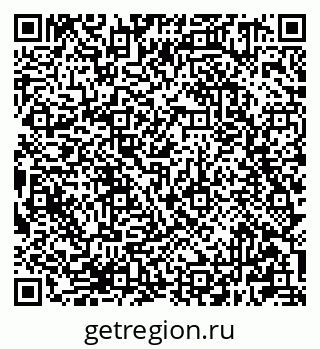 79681301024