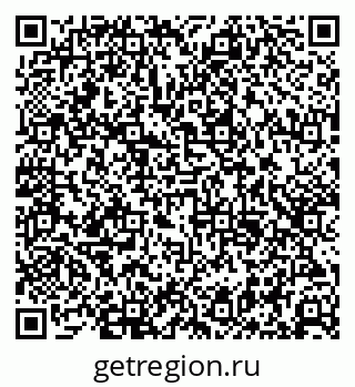 79681301025