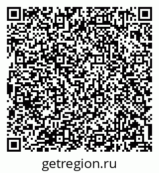 79681301033
