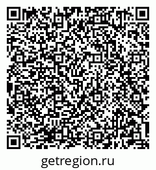 79681301037