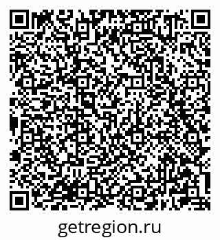 79681301039