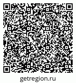 79681301047
