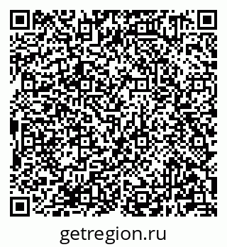 79681301054