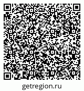 79681301062