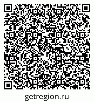 79681301063
