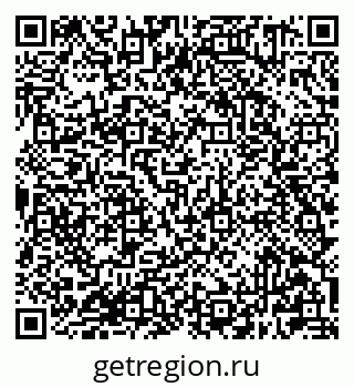 79681301069