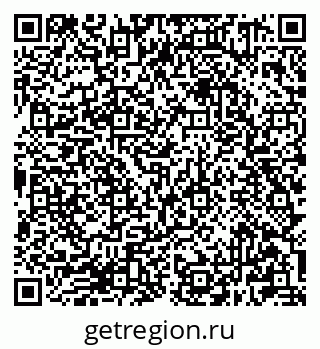 79681301072