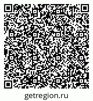 79681301087