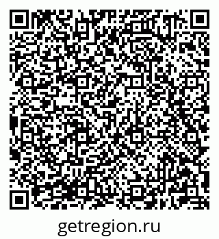 79681301090