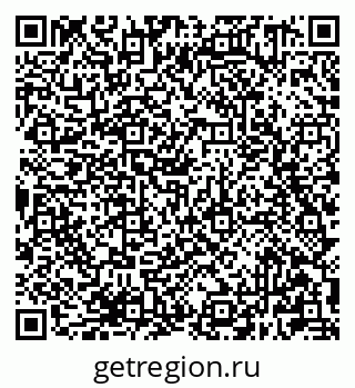 79681301098